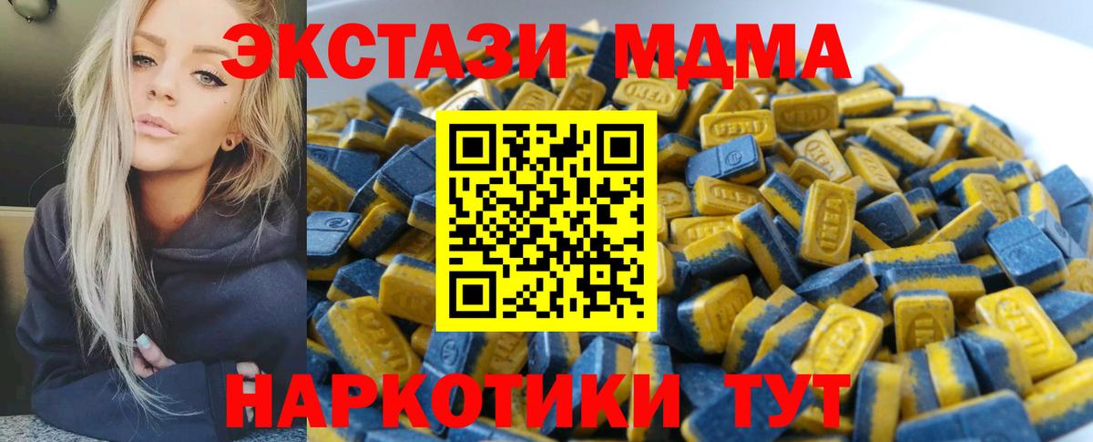 Альфа ПВП Калининград