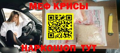 дмт Кумертау