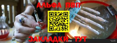 экстази Краснодар