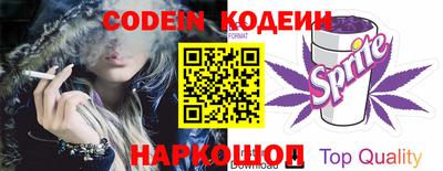 дмт Кумертау
