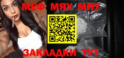 гидропоника Кулебаки