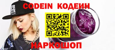метамфетамин Кунгур
