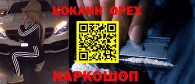 дмт Кумертау