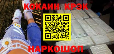 гидропоника Кулебаки