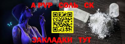 гидропоника Кулебаки