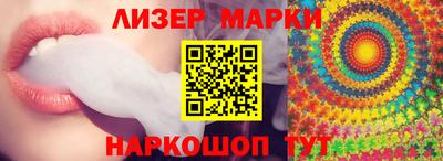 гидропоника Кулебаки