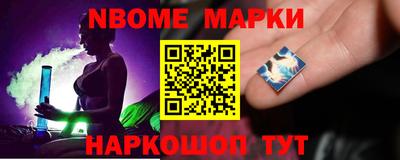 метамфетамин Кунгур