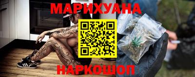 экстази Краснодар