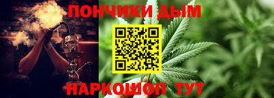 COCAINE Краснокаменск
