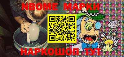 COCAINE Краснокаменск