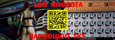 гидропоника Кулебаки