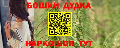 эйфоретик Краснознаменск