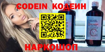 экстази Краснодар