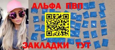 дмт Кумертау
