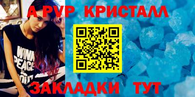 дмт Кумертау