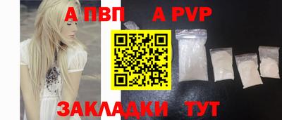 дмт Кумертау