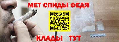 COCAINE Краснокаменск