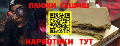 эйфоретик Краснознаменск