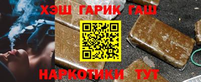 COCAINE Краснокаменск