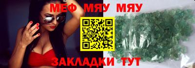 гидропоника Кулебаки