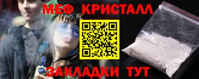 экстази Краснодар