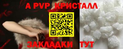 дмт Кумертау