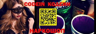 гидропоника Кулебаки