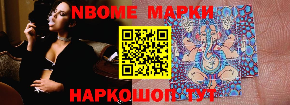 LSD-25 экстази  LSD-25 экстази кислота  Вход с VPN  Калининград 
